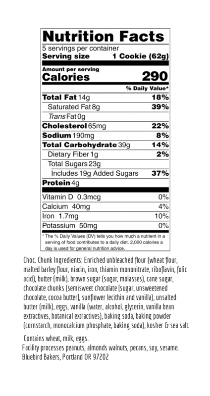 Chocolate Chunk with Sea Salt